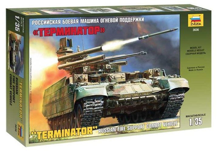 1/35 BMPT ''Terminator''