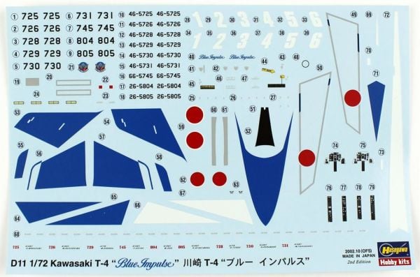 Hasegawa D11 1441 1/72 Ölçek, KawasakiT-4 (Blue Impulse), Savaş Uçağı, Plastik Model kiti