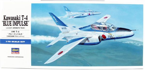 Hasegawa D11 1441 1/72 Ölçek, KawasakiT-4 (Blue Impulse), Savaş Uçağı, Plastik Model kiti