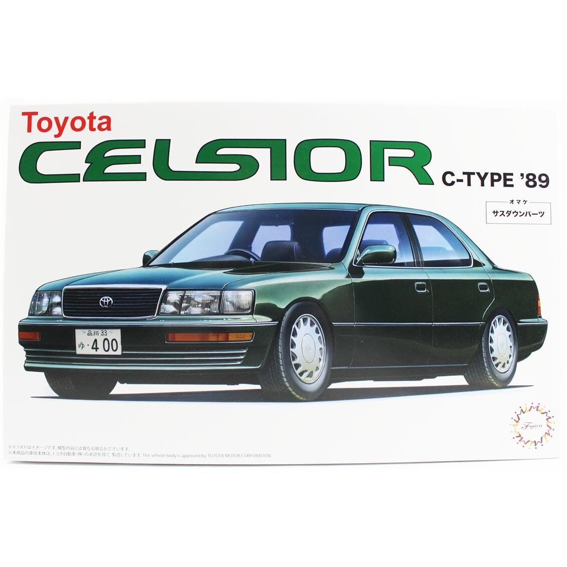 Fujimi ID-4 04695 1/24 Ölçek, Toyota Celsior C type 1989, Otomobil Plastik Model Kiti