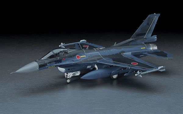 Hasegawa PT27 7227 1/48 Ölçek, Mitsubishi F-2A, Savaş Uçağı, Plastik Model kiti