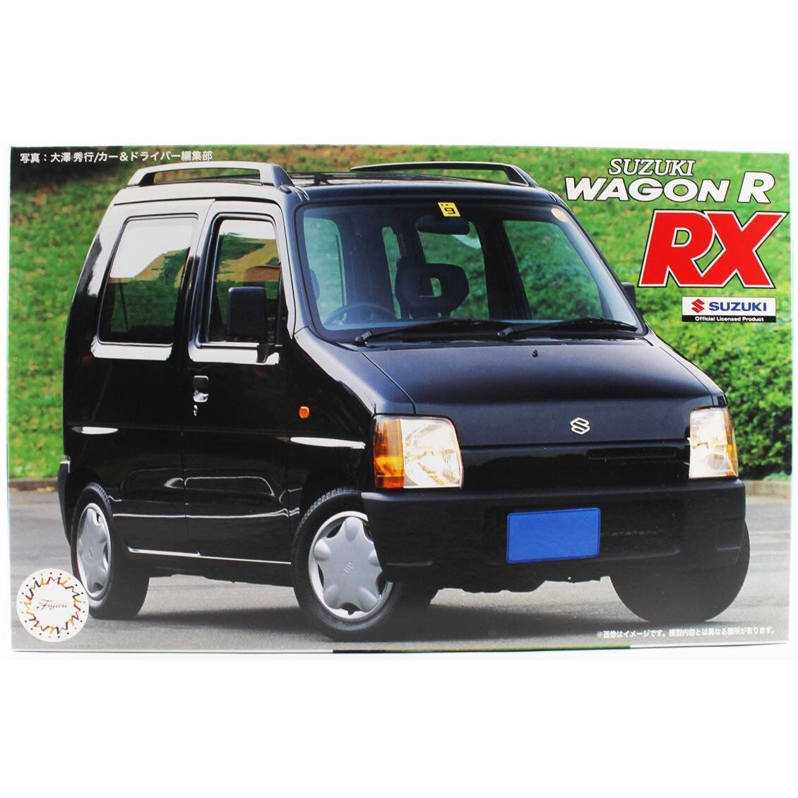 Fujimi ID-14 04707 1/24 Ölçek, Suzuki Wagon R RX '93, Otomobil Plastik Model Kiti