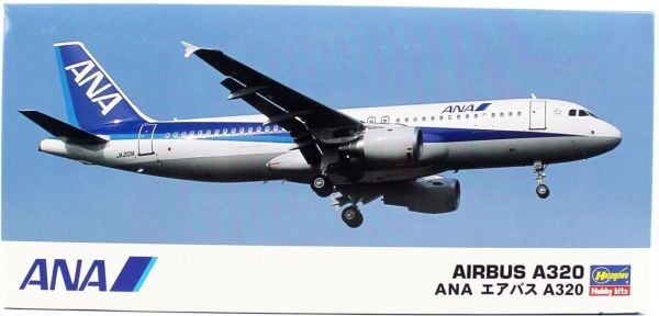 Hasegawa 32 10732 1/200 Ölçek, ANA Airbus A320, Yolcu Uçağı, Plastik Model kiti