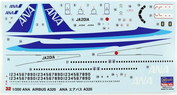 Hasegawa 32 10732 1/200 Ölçek, ANA Airbus A320, Yolcu Uçağı, Plastik Model kiti