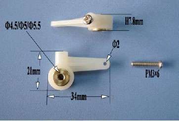 Ön İniş Takımı Yön Kolu (34×H7.8×21mm İç çap:5.0mm)