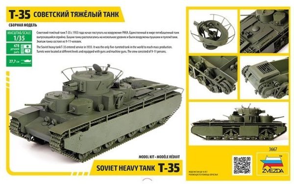 1/35 T-35 Heavy Sov. Tank