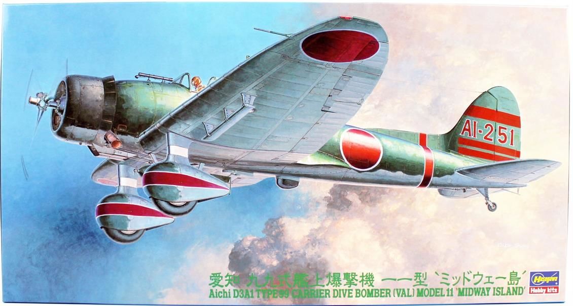 Hasegawa JT56 19156 1/48 Ölçek, Aichi D3A1 Type 99 Carrier Dive Bomber, Savaş Uçağı, Plastik Model kiti