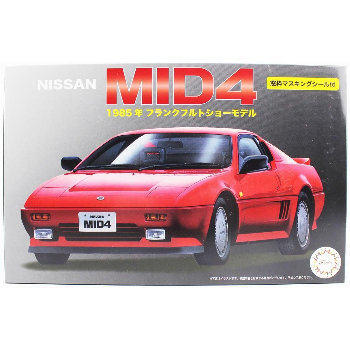 Fujimi ID-59 04718 1/24 Ölçek, Nissan MID4, (Cam Boyama Maskesi ile), Otomobil Plastik Model Kiti