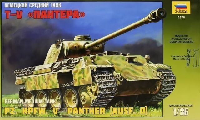 1/35 Panth3er Ausf.D