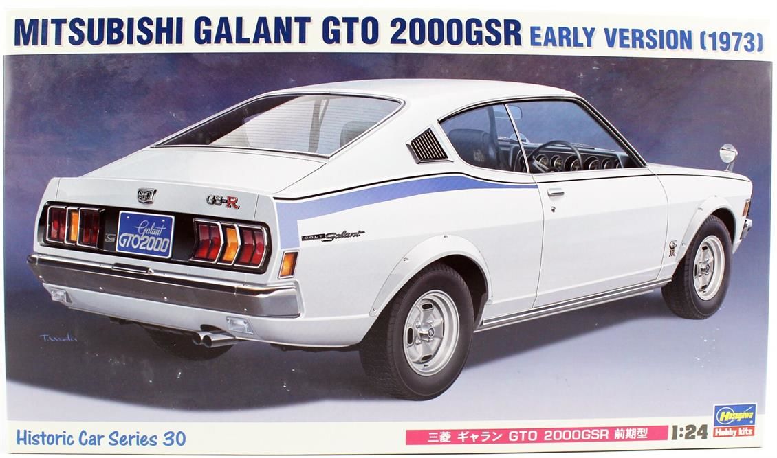 Hasegawa HC30 21130 1/24 Ölçek, Mitsubishi Galant GTO 2000 GSR, Otomobil, Plastik Model kiti