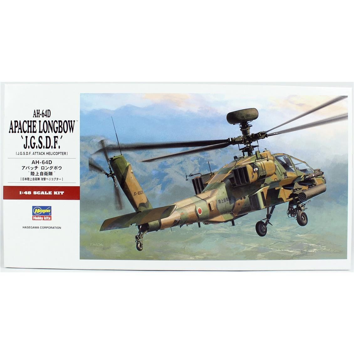 Hasegawa PT42 7242 1/48 Ölçek, AH-64D Apache Longbow (JGSDF), Askeri Helikopter, Plastik Model kiti