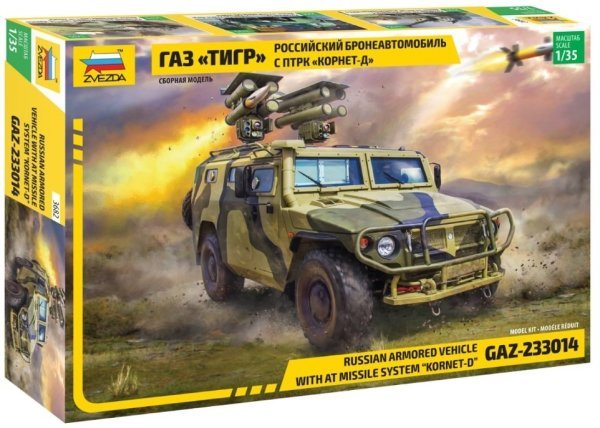 1/35 GAZ Kornet