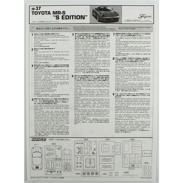 Fujimi ID-37 04729 1/24 Ölçek, Toyota MR-S (S Edition), Otomobil Plastik Model Kiti