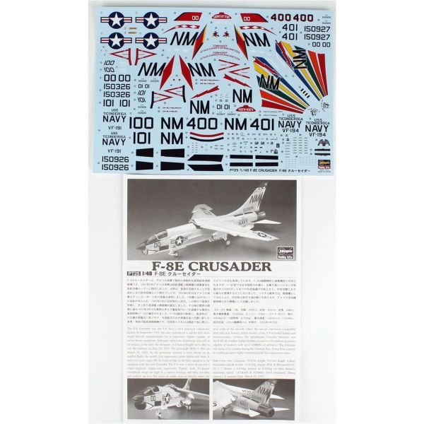 Hasegawa PT25 7225 1/48 Ölçek, F-8E Crusader, Savaş Uçağı, Plastik Model kiti