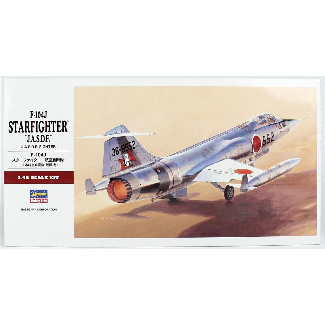 Hasegawa PT18 7218 1/48 Ölçek, F-104J Starfighter (JASDF), Savaş Uçağı, Plastik Model kiti