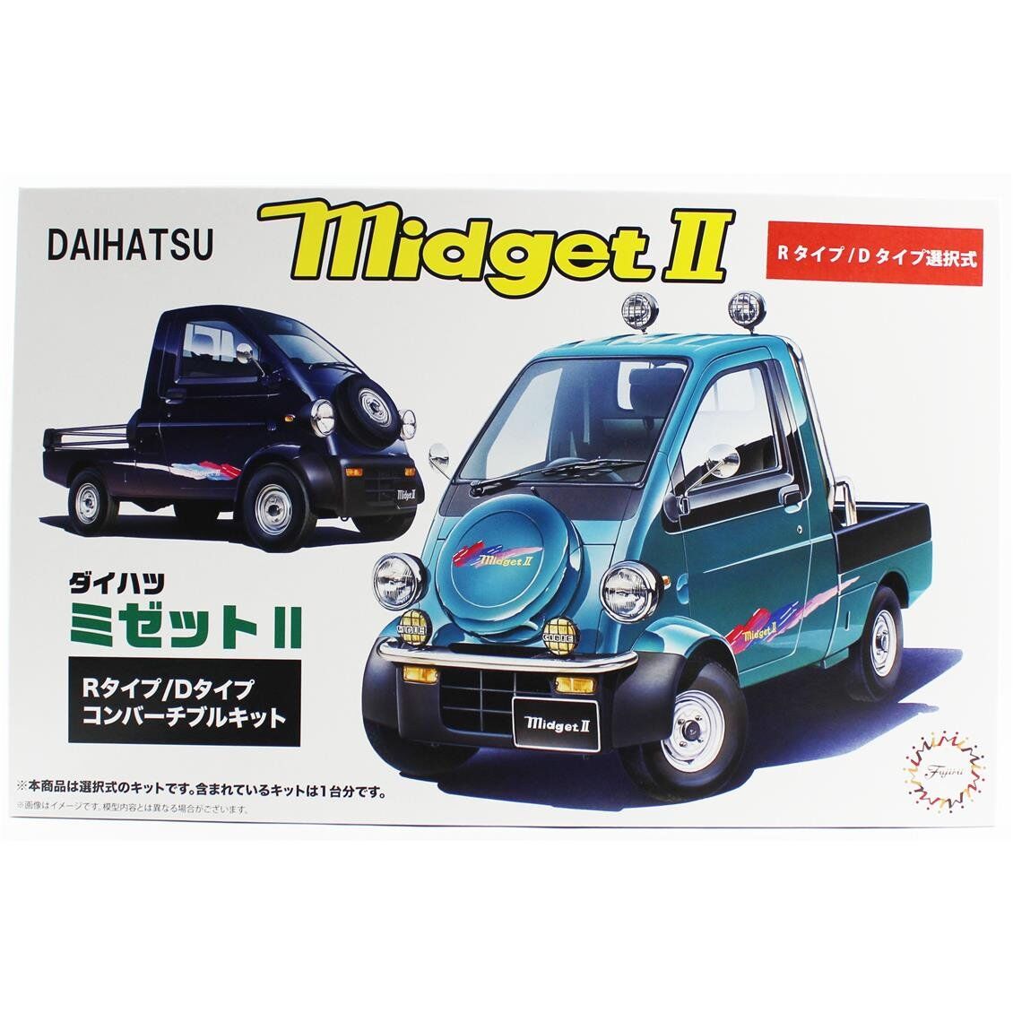 Fujimi ID-114 04732 1/24 Ölçek, Daihatsu Midget Type R/Type D, Kamyonet Plastik Model Kiti