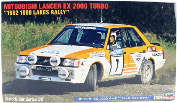 Hasegawa HC38 21138 1/24 Ölçek, Mitsubishi Lancer EX 2000 Turbo (1982 1000 Lakes Rally), Yarış Aracı, Plastik Model kiti