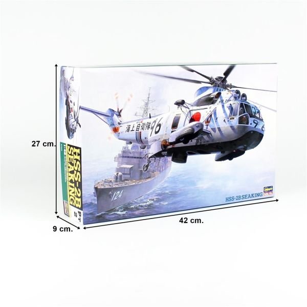 Hasegawa PT2 7202 1/48 Ölçek, HSS-2B Seaking (JMSDF), Askeri Helikopter, Plastik Model kiti