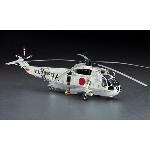 Hasegawa PT2 7202 1/48 Ölçek, HSS-2B Seaking (JMSDF), Askeri Helikopter, Plastik Model kiti