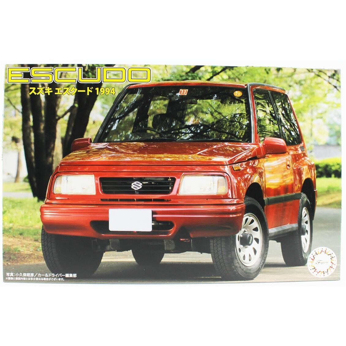 Fujimi ID-72 04735 1/24 Ölçek, Suzuki Escudo/Vitara 1994, Otomobil Plastik Model Kiti