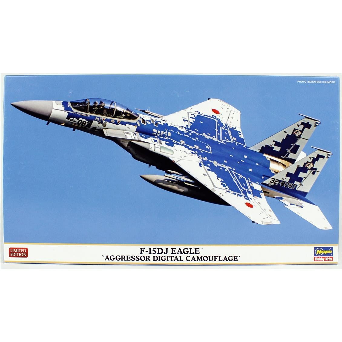 Hasegawa 2454 1/72 Ölçek, F-15DJ Eagle (Aggressor Digital Camouflage), (Limited Edition), Savaş Uçağı, Plastik Model kiti