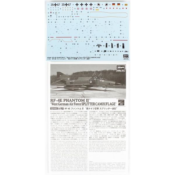 Hasegawa 2445 1/72 Ölçek, RF-4E Phantom II (West German Air Force Splıtter Camouflage),(Lim. Ed) Savaş Uçağı, Plastik Model kit