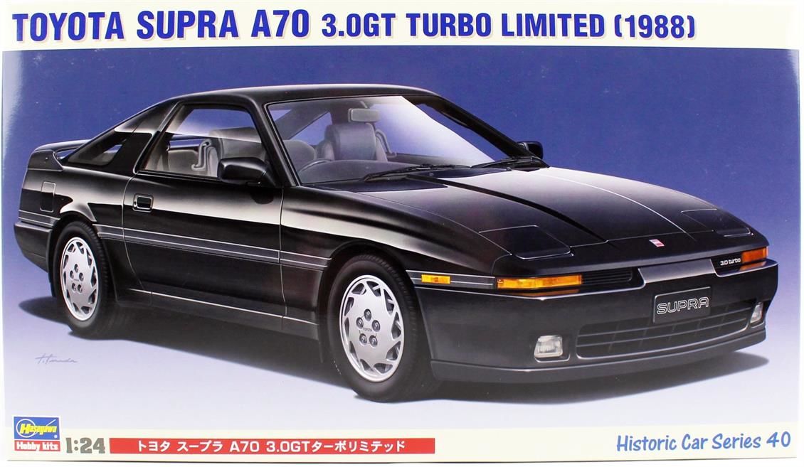 Hasegawa HC40 21140 1/24 Ölçek, Toyota Supra A70 3.0GT Turbo Limited, Otomobil, Plastik Model kiti