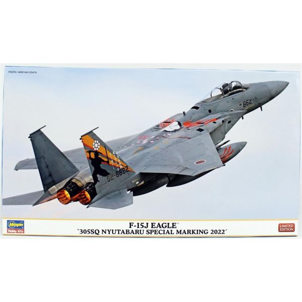 Hasegawa 2442 1/72 Ölçek, F-15J Eagle (305sq Nyutabaru Special Marking 2022), (Limited Edition), Savaş Uçağı, Plastik Model kit