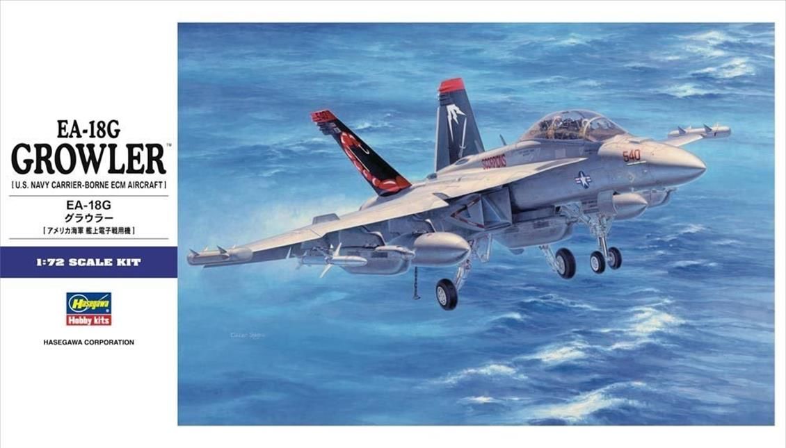 Hasegawa E38 1568 1/72 Ölçek, EA-18G Growler, Savaş Uçağı, Plastik Model kiti