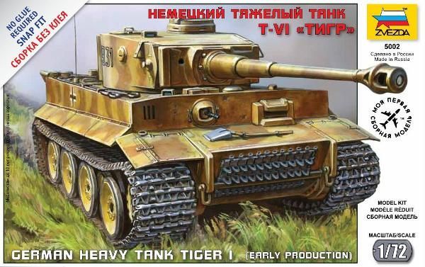 1/72 Tiger l