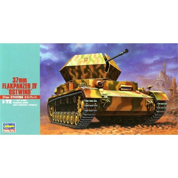 Hasegawa MT47 31147 1/72 Ölçek, 37mm Flakpanzer IV, Savaş Uçaksavar, Plastik Model kiti