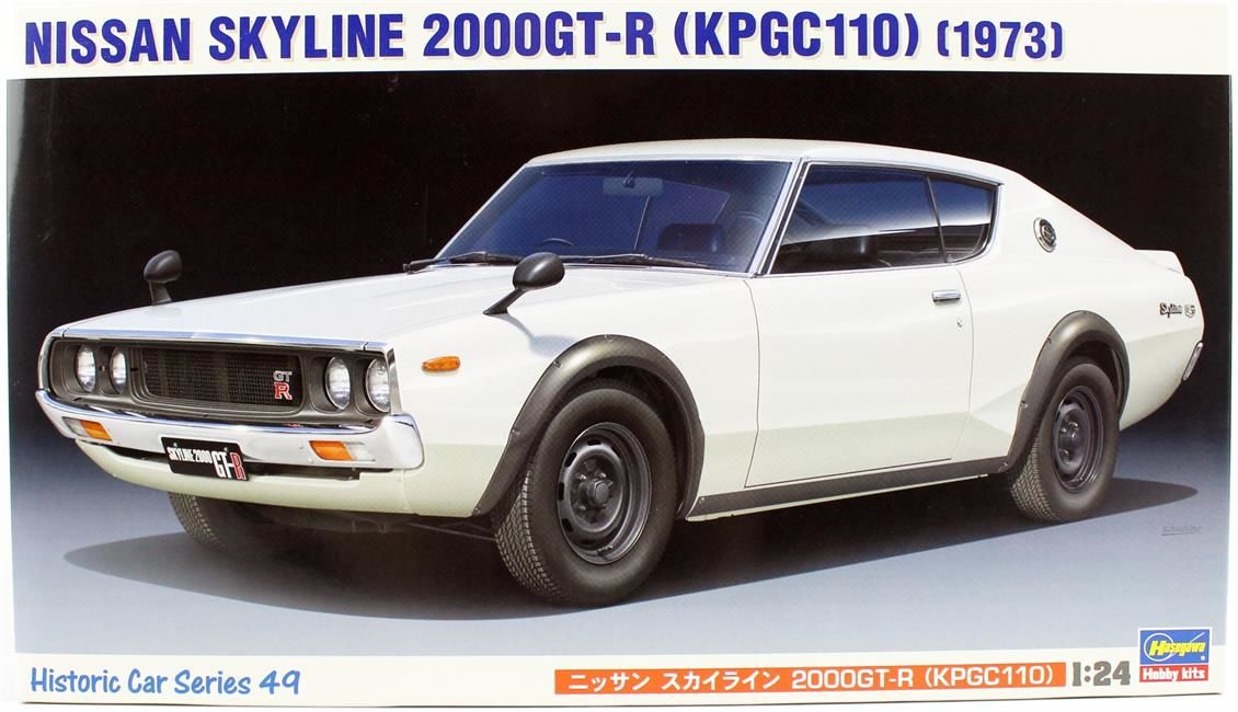 Hasegawa HC49 21149 1/24 Ölçek, Nissan Skyline 2000GT-R (KPGC110), Otomobil, Plastik Model kiti