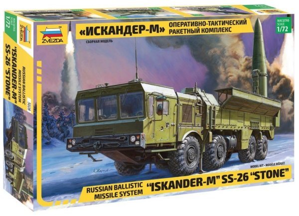 1/72 Iskander Balistic Miss. Launcher