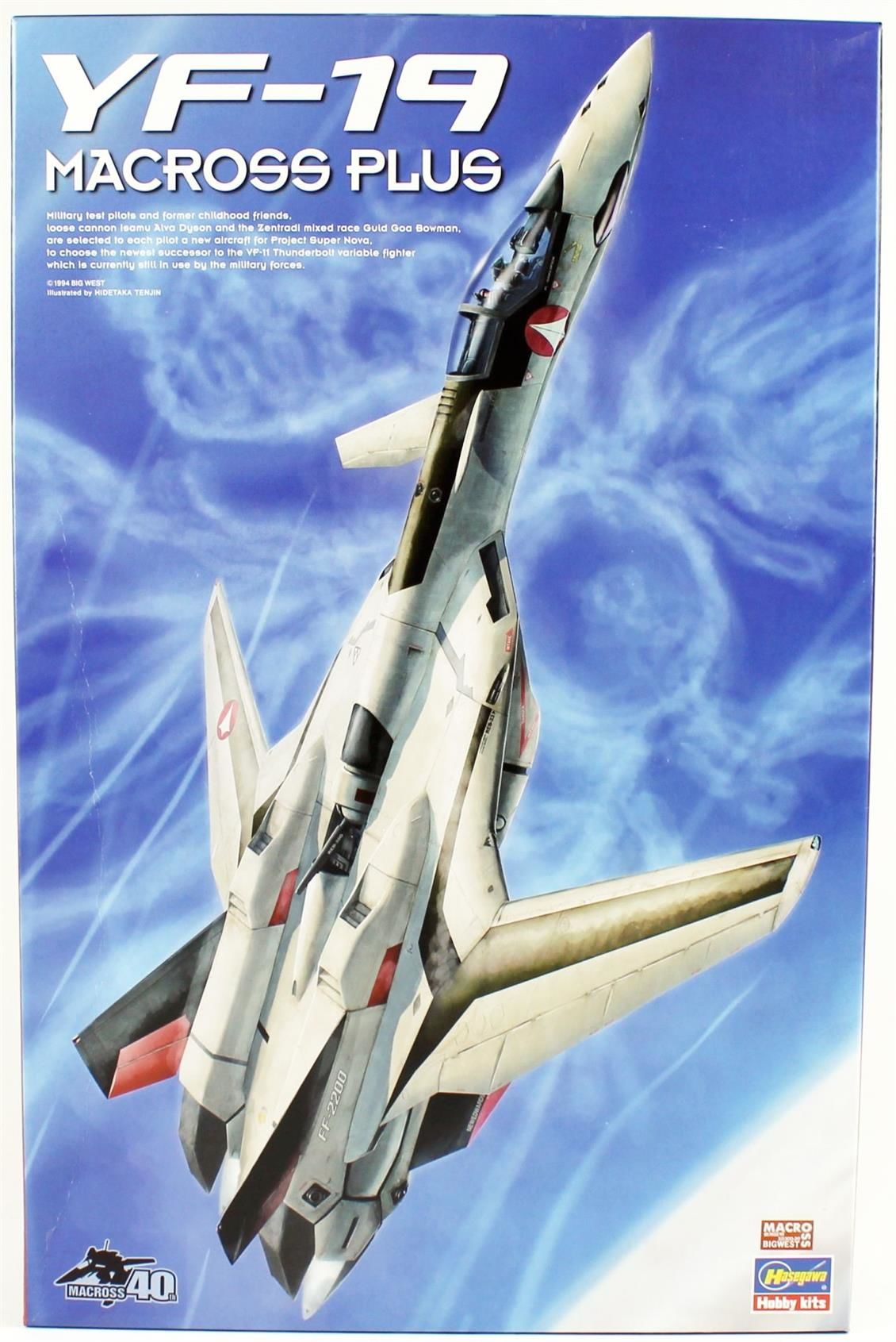 Hasegawa MC01 65651 1/48 Ölçek, YF-19 Macross Plus, Macross-Robotech TV Serisi, Bilim Kurgu, Plastik Model kiti