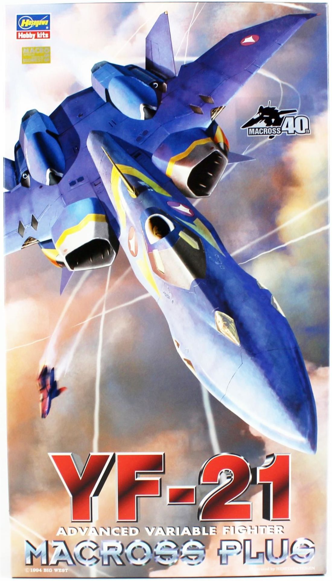 Hasegawa 11 65711 1/72 Ölçek, YF-21, Macross-Robotech TV Serisi, Bilim Kurgu, Plastik Model kiti