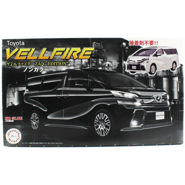 Fujimi C-NX-1 EX-2 06627 1/24 Ölçek, Toyota Vellfire ZA G Edition (Non-Color) Version, Minibüs Plastik Model Kiti