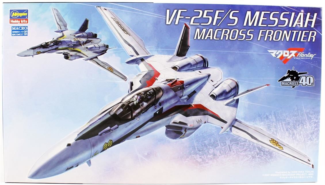 Hasegawa 24 65724 1/72 Ölçek, VF-25F/S Messiah Macross Frontier, Macross-Robotech TV Serisi, Bilim Kurgu, Plastik Model kiti