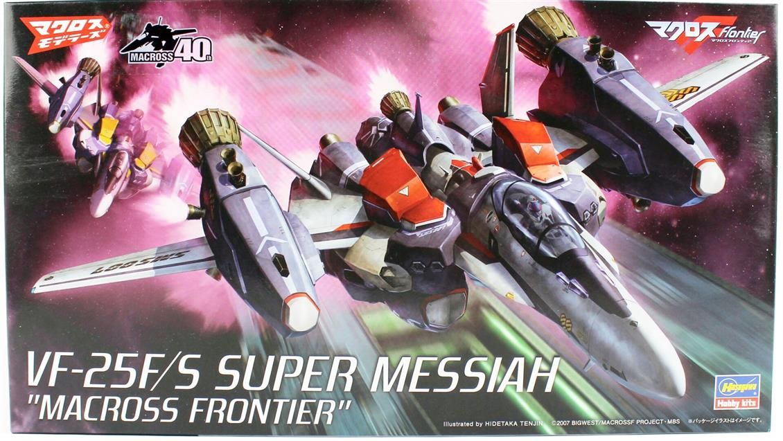 Hasegawa 27 65727 1/72 Ölçek, VF-25F/S Super Messiah Macross Frontier, Macross-Robotech TV Serisi, Bilim Kurgu Plastik Model Ki