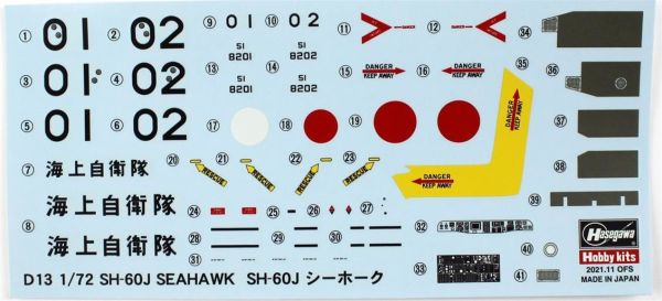 Hasegawa D13 1443 1/72 Ölçek, SH-60J Seahawk Helikopter, Plastik Model kiti