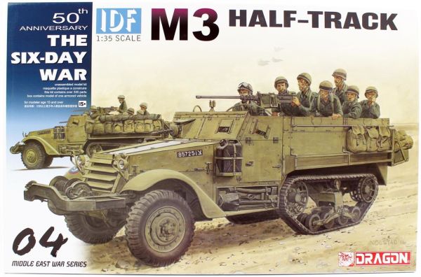 Dragon 3569 1/35 Ölçek, IDF M3 Yarı Paletli Personel Taşıyıcı Plastik Model Kiti