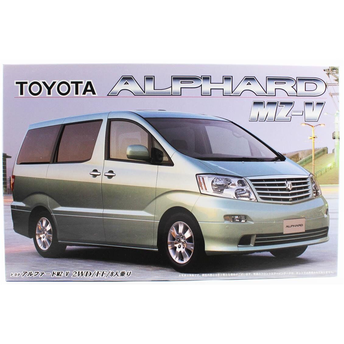 Fujimi ID-69 18754 1/24 Ölçek, Toyota Alphard (MZ-V) FF/2WD, 8 kişilik Minibüs Plastik Model Kiti