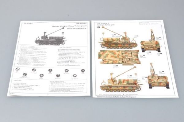 1/35 Pz.Kpfw.lV Ausf F Fahrgestell