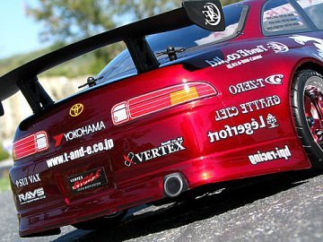 VERTEX RIDGE Toyota SOARER BODY (200mm)