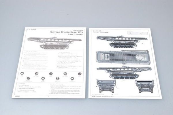 1/35 German Brückenleger lVb