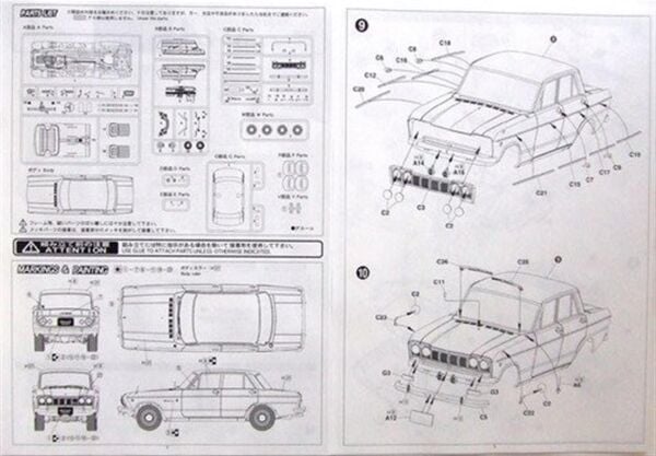 ID-102 1/24 NİSSAN SKYLİNE 2000GT-B(S-54A)