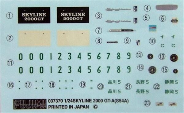 ID-102 1/24 NİSSAN SKYLİNE 2000GT-B(S-54A)