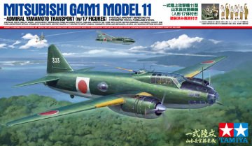 1/48 G4M1 Yamamotow/17 Figures