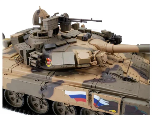 Heng Long 1/16 Russian T90 Rc Tank