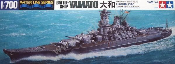 1/700 Japanese Battleship Yamato