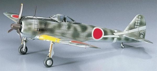 Hasegawa A1 131 1/72 Ölçek, Nakajıma Ki43-II Hayabusa (Oscar), Savaş Uçağı, Plastik Model kiti